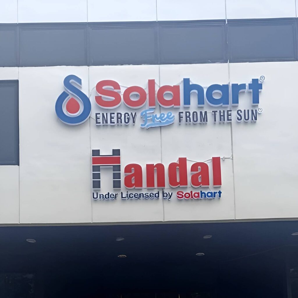 Bengkel Huruf Timbul Magelang