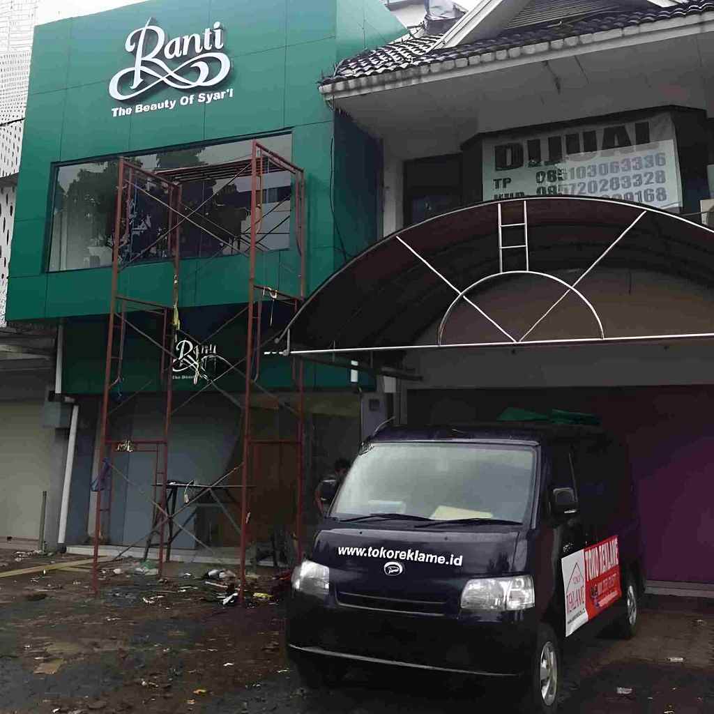Bikin Huruf Timbul Brebes