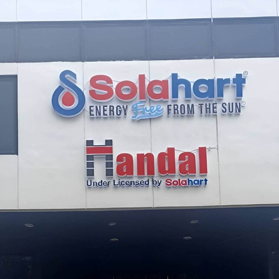 Huruf Timbul Banjarnegara