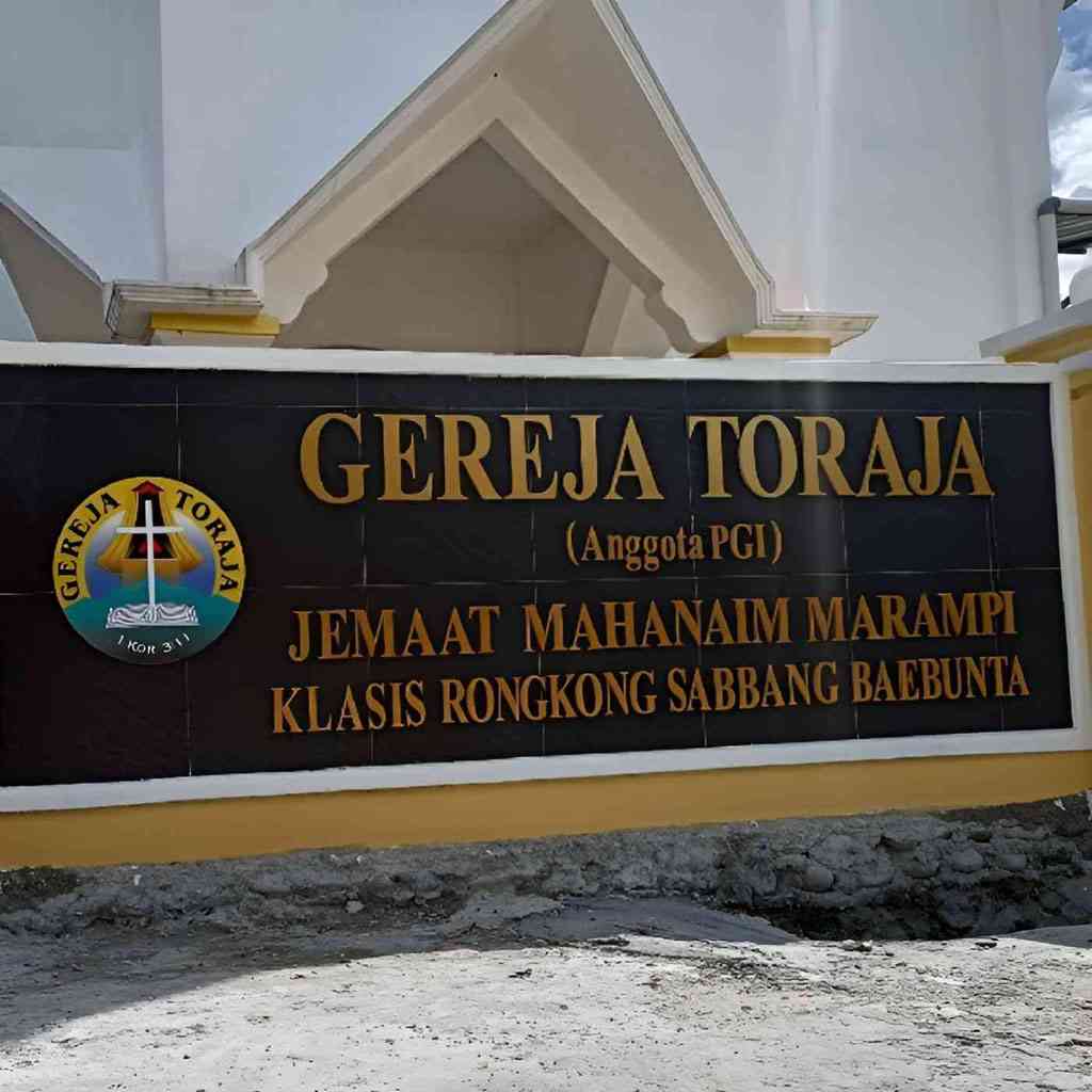 Huruf Timbul Banyumas